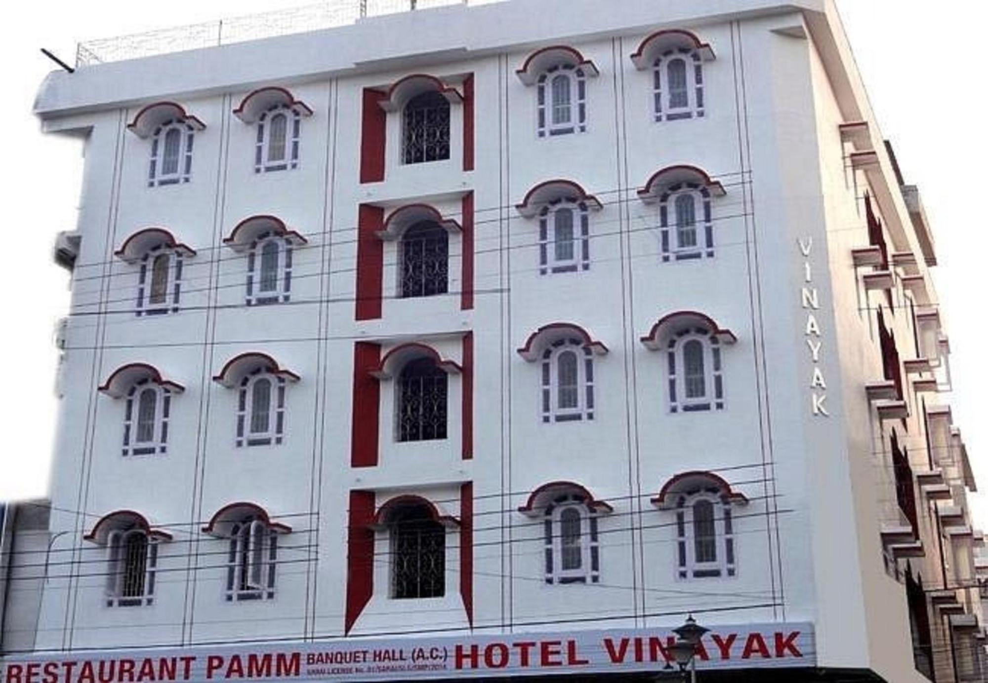 Hotel Vinayak Siliguri Zewnętrze zdjęcie